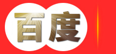 大庆市制品有限责任公司